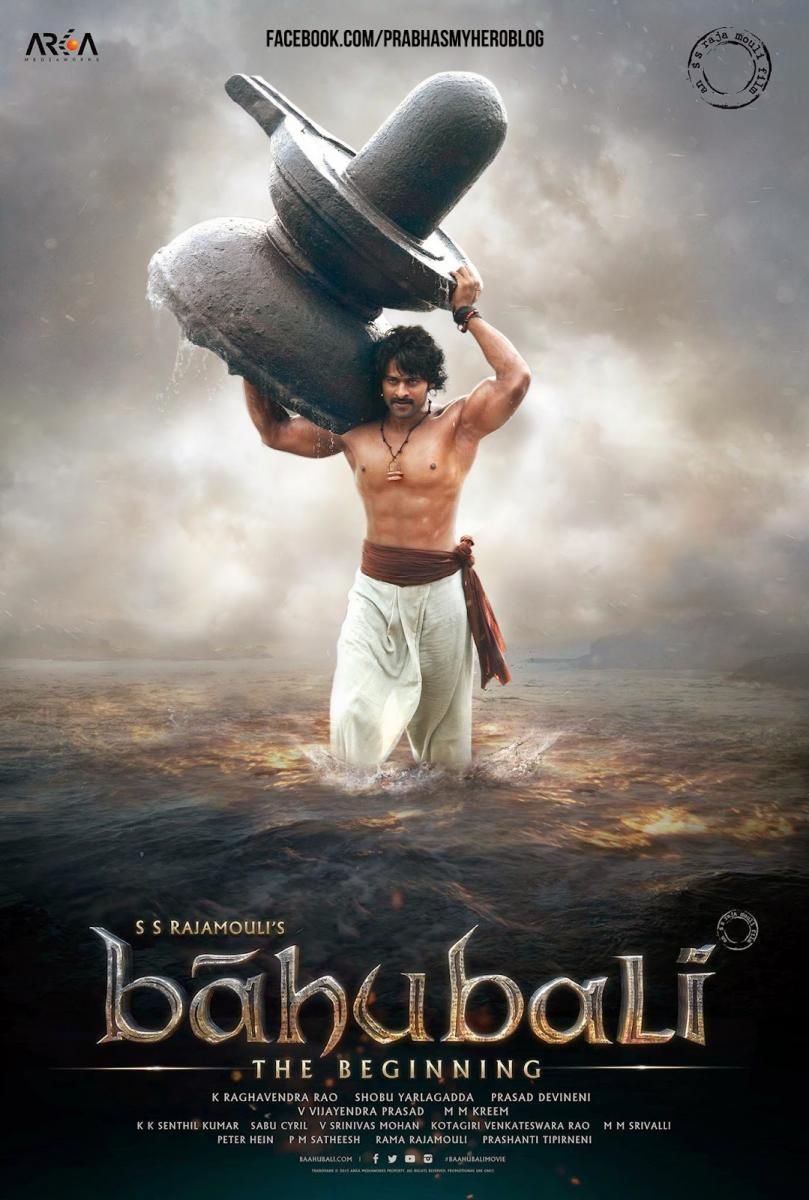 Bahubali