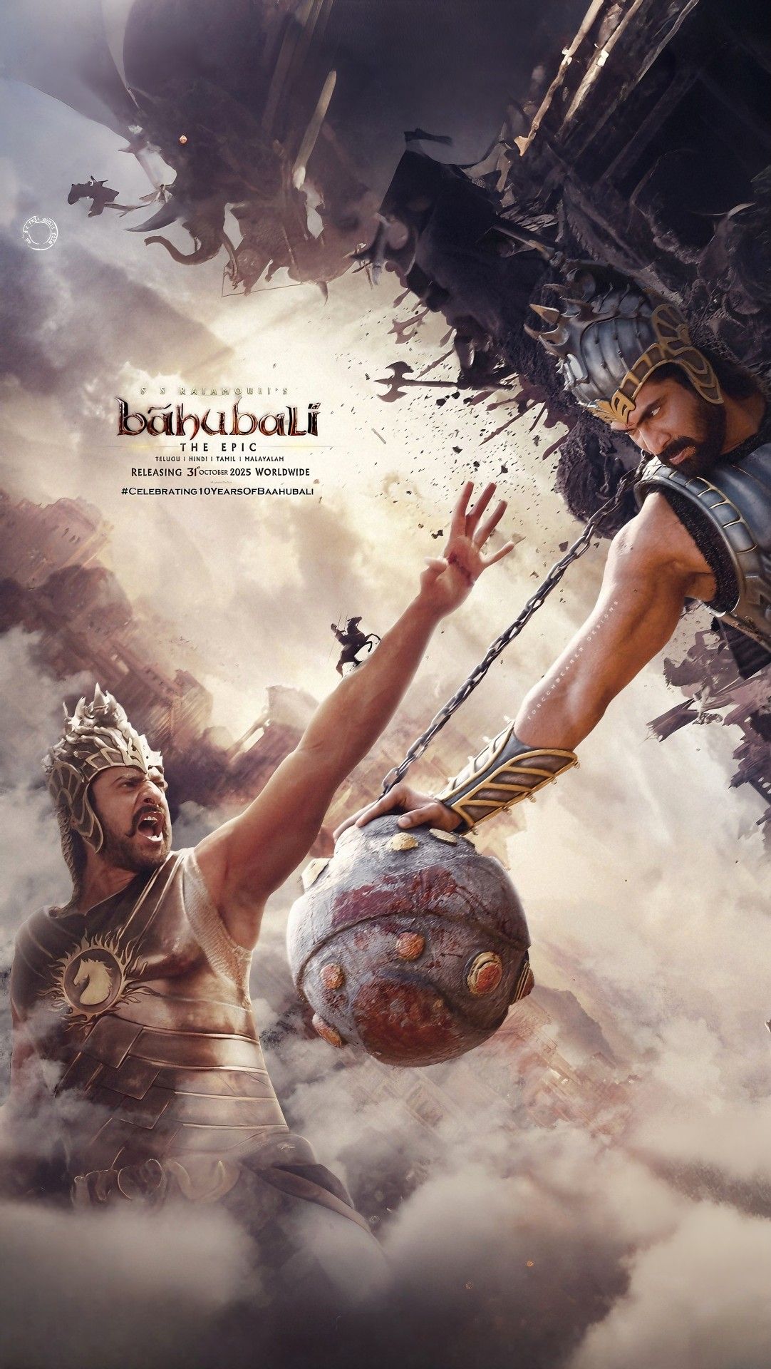 Bahubali 2