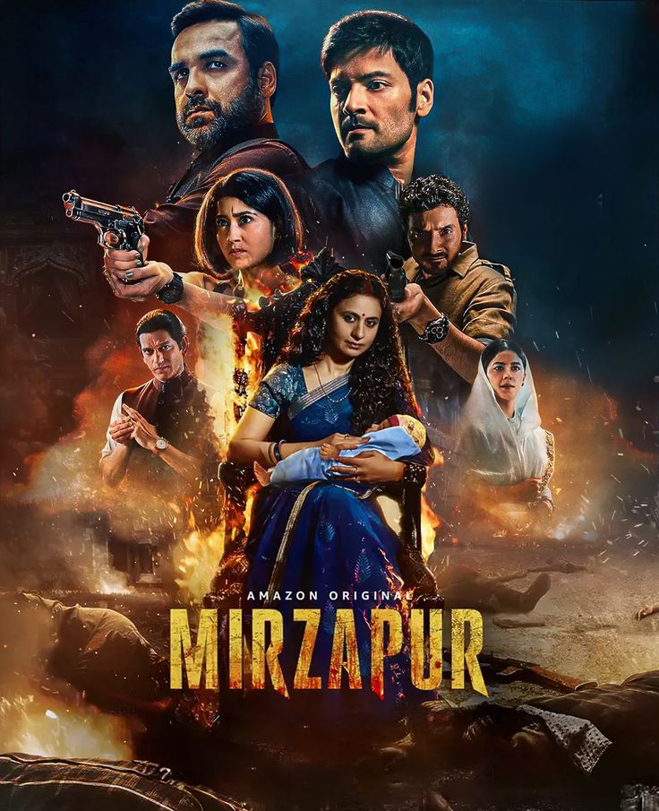 mirzapur