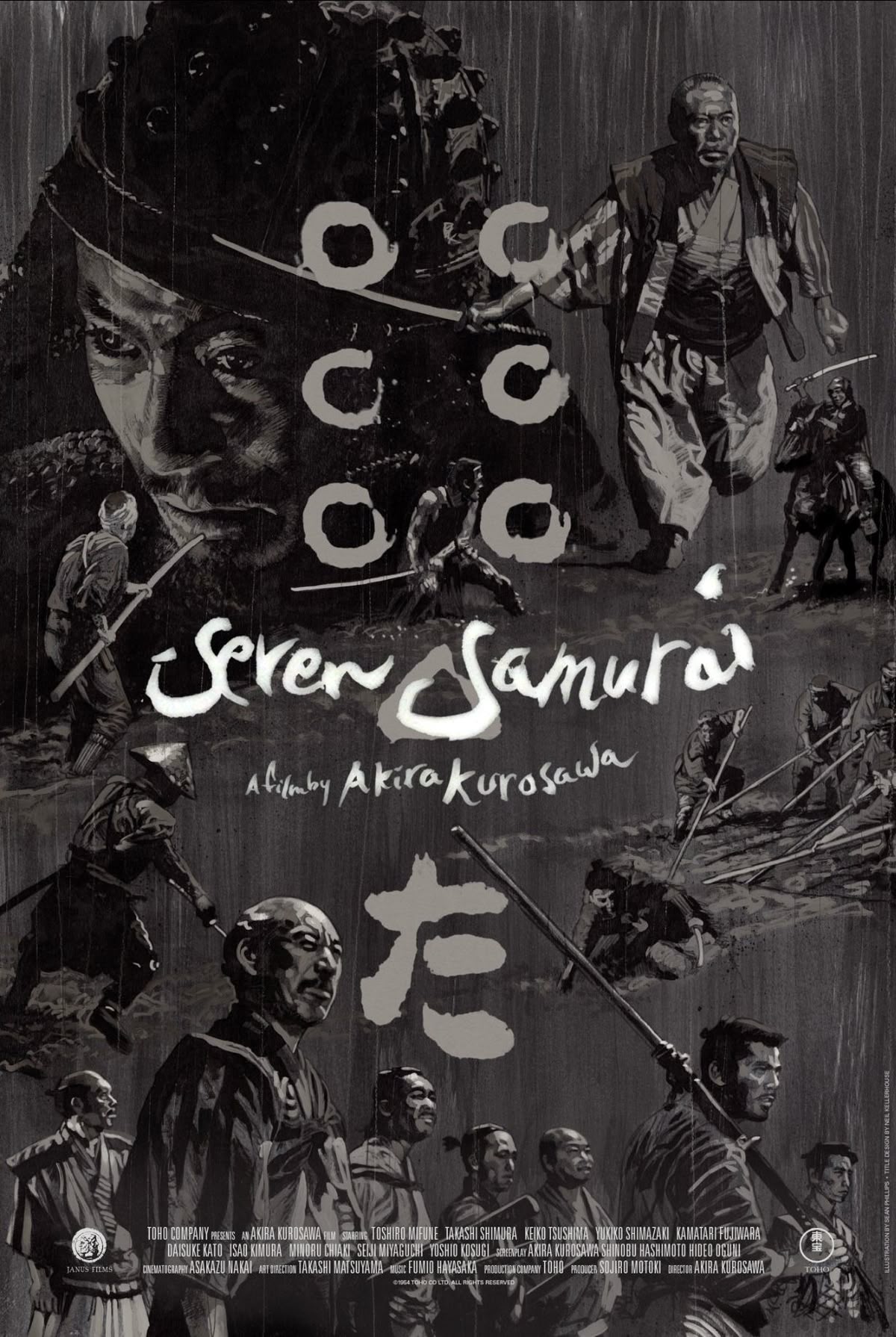 Seven Samurai